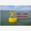 UHMWPE-BUOY